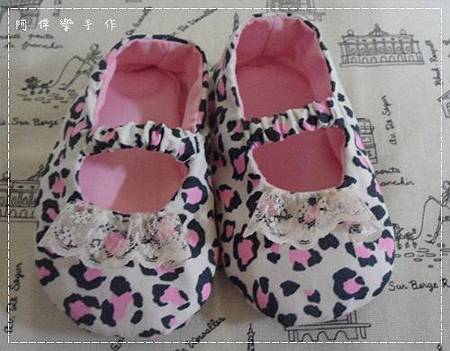 粉紅豹紋嬰兒鞋