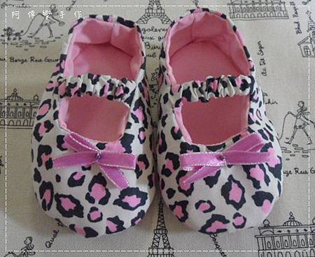 粉紅豹紋嬰兒鞋