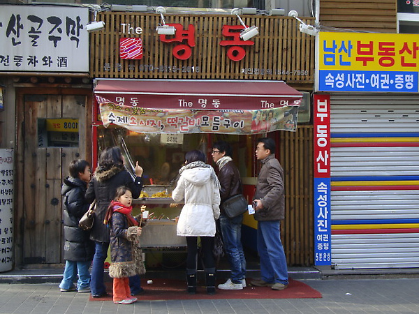 DSC06556.JPG DSC06556.JPG