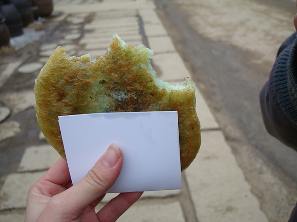 DSC06990.JPG DSC06990.JPG