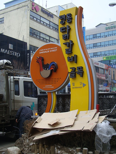 DSC07011.JPG DSC07011.JPG