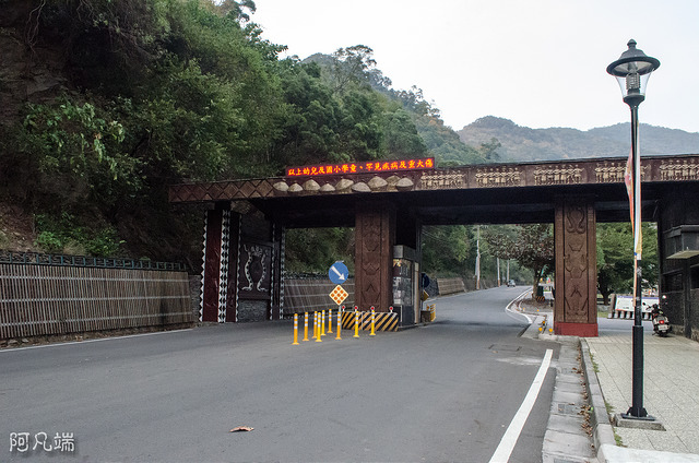 高雄 茂林布魯布沙吊橋 得樂日嘎大橋 紫蝶幽谷紫斑蝶季 阿凡端 私房景點 痞客邦