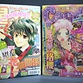 星少女2010.8&CANDY2010.10-s.jpg