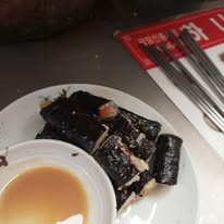 韓國首爾 韓國首爾