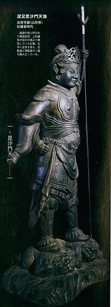 000100226.jpg 000100226.jpg