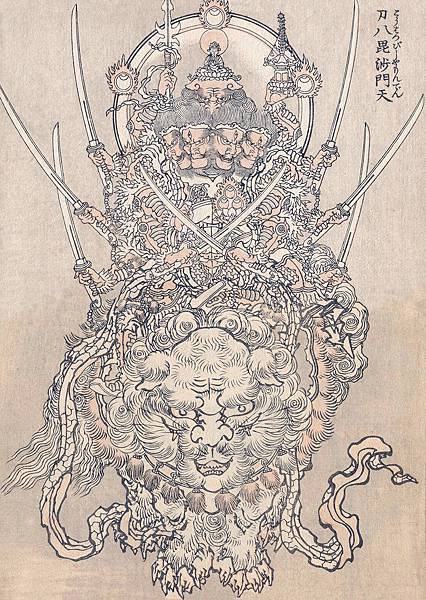 tumblr_mbiyijXyNj1rr9uvzo1_1280.png tumblr_mbiyijXyNj1rr9uvzo1_1280.png