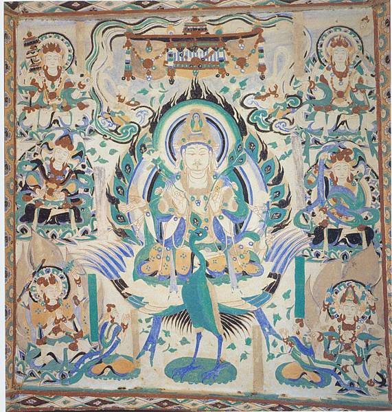 五代 莫205 孔雀明王.jpg 五代 莫205 孔雀明王.jpg