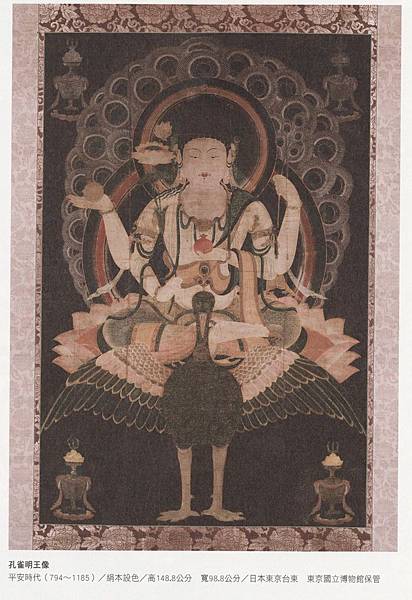 4871 001.jpg 4871 001.jpg