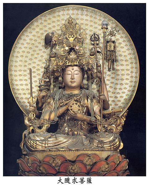 1186698501812868563.jpg 1186698501812868563.jpg