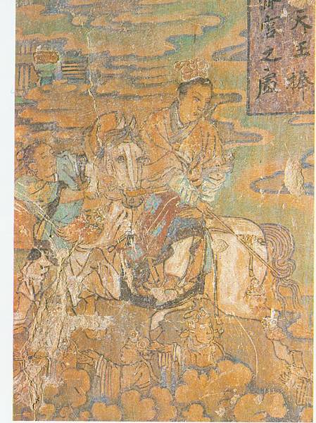 崇福寺 金 玉成出家.jpg