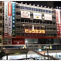 東橫藤澤 (1).JPG