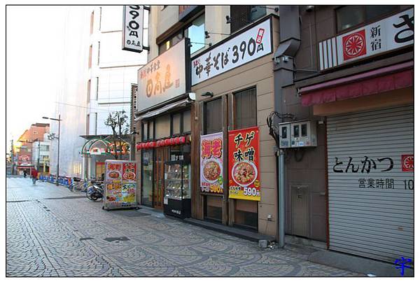 田原町 (52).JPG