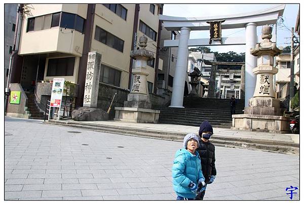 桿訪神社 (1).JPG