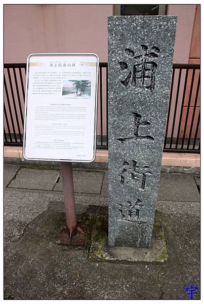 山王神社 (9).JPG