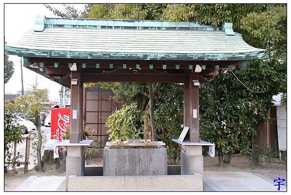 佐嘉神社 (10).JPG