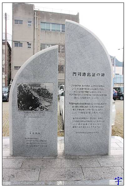 咖哩本舖 (5).JPG