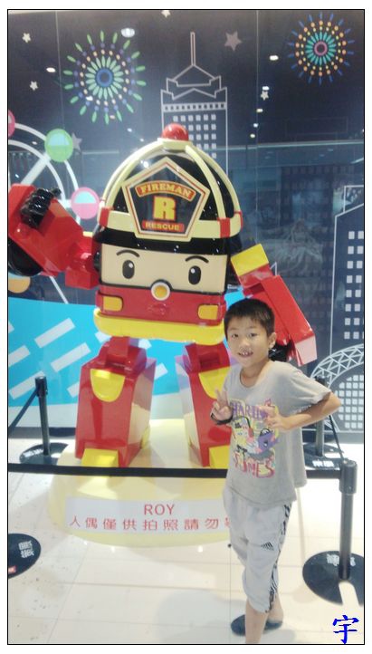 波力樂園 (1).jpg 波力樂園 (1).jpg