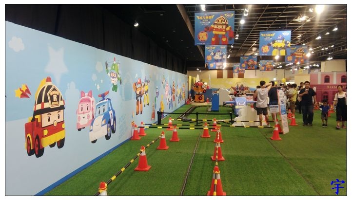 波力樂園 (11).jpg 波力樂園 (11).jpg