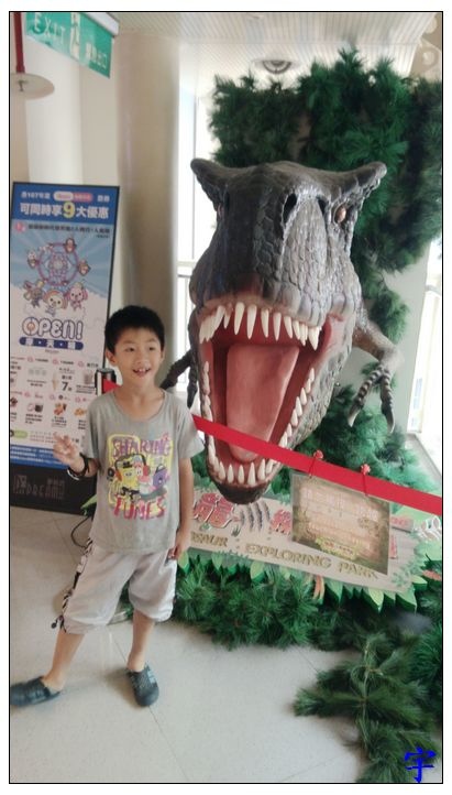 波力樂園 (18).jpg 波力樂園 (18).jpg