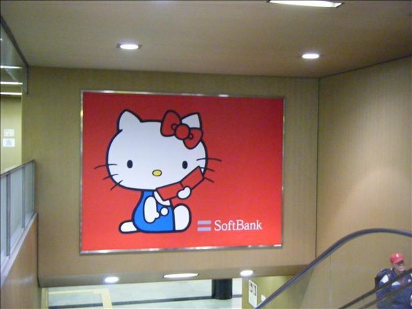 六本木站Soft Bank的廣告