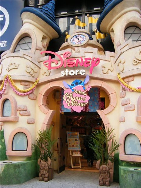 澀谷的Disney Store