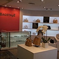 Bagstage