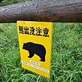 nEO_IMG_DSC_0018_1.jpg
