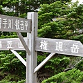 nEO_IMG_DSC_0086.jpg