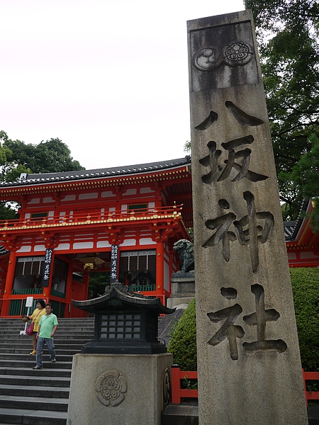 P1060777.JPG