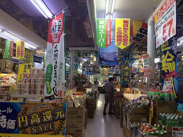 14614206_1147305295363871_1830620142_o.jpg 14614206_1147305295363871_1830620142_o.jpg