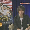 [TV]20080412 テラコヤ! - Domoto Koichi (45m59s)[(010644)19-36-20].JPG