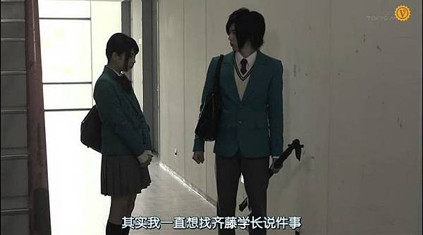 薄樱鬼SSL～sweet school life～02[08201511223114GMT].JPG