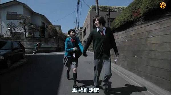 薄樱鬼SSL～sweet school life～02[0820151122208GMT].JPG