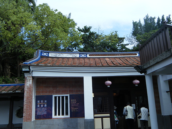 DSCF0171.JPG