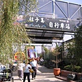 IMG_0510.jpg