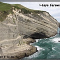 094 Cape Farewell