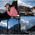 104 FT-03 Mt Cook