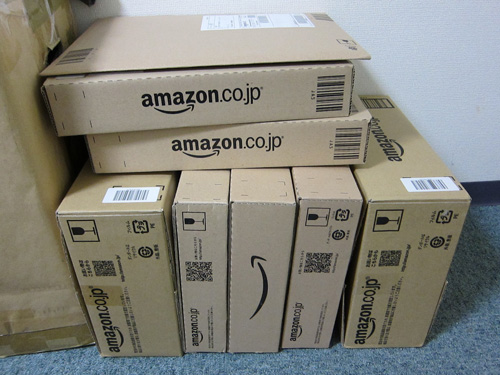 Amazon與他快樂的紙箱 虛力筆記本 痞客邦 Amazon與他快樂的紙箱 虛力筆記本 痞客邦