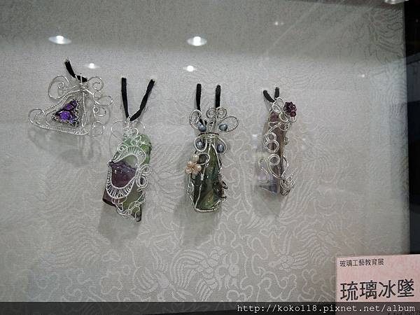 104.7.25 新竹市鐵道藝術村-玻璃工藝教育展1.JPG