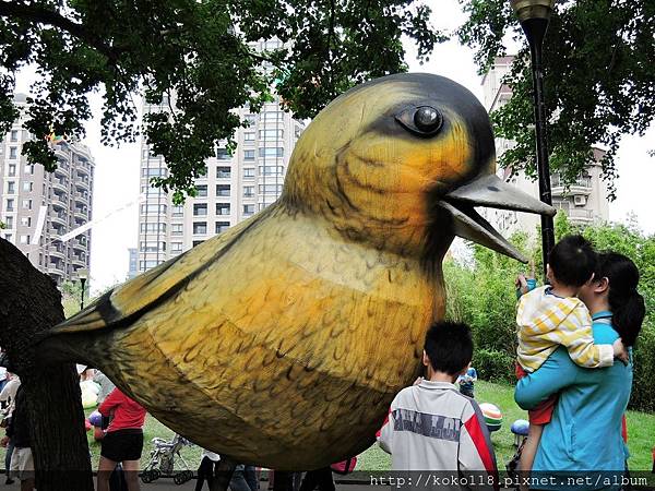 104.10.11 文化公園-紙風車歡槳園遊會-鳥.JPG