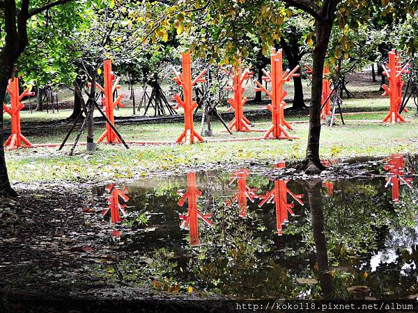 105.9.18 新竹公園-地景藝術-千光景.JPG