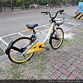 106.12.31 赤土崎公園-Obike.JPG