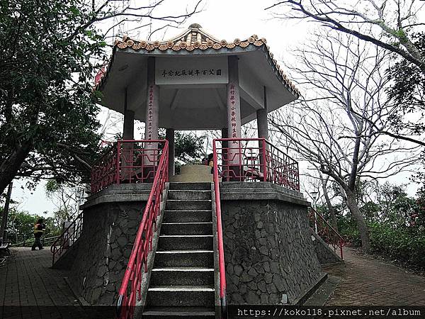 109.12.27 十八尖山-國父百年誕辰紀念亭.JPG