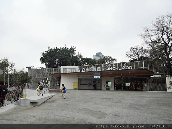 109.12.29 新竹動物園.JPG