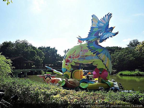 110.9.4 新竹公園-花燈-竹鵲松風迎春曦2.JPG