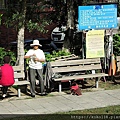 110.12.31 東山濕地生態教學公園-狗2.JPG