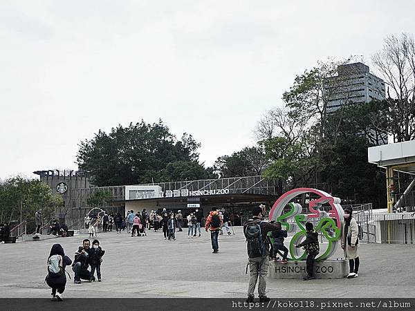 111.2.5 新竹動物園A.JPG