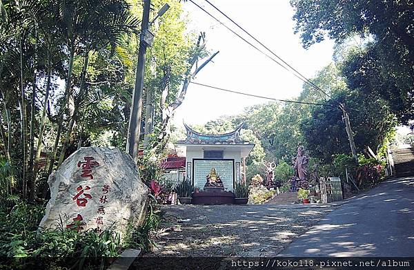 111.11.6 飛鳳山24-雲谷寺.JPG