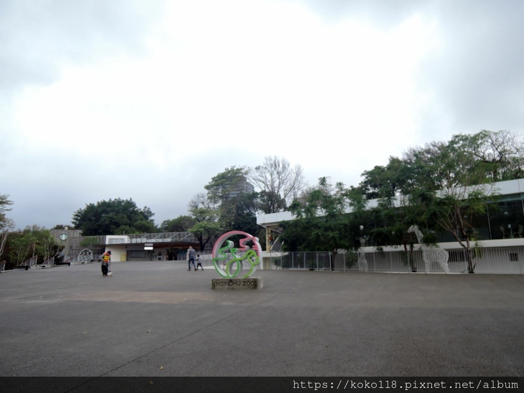 111.11.26 新竹動物園.JPG