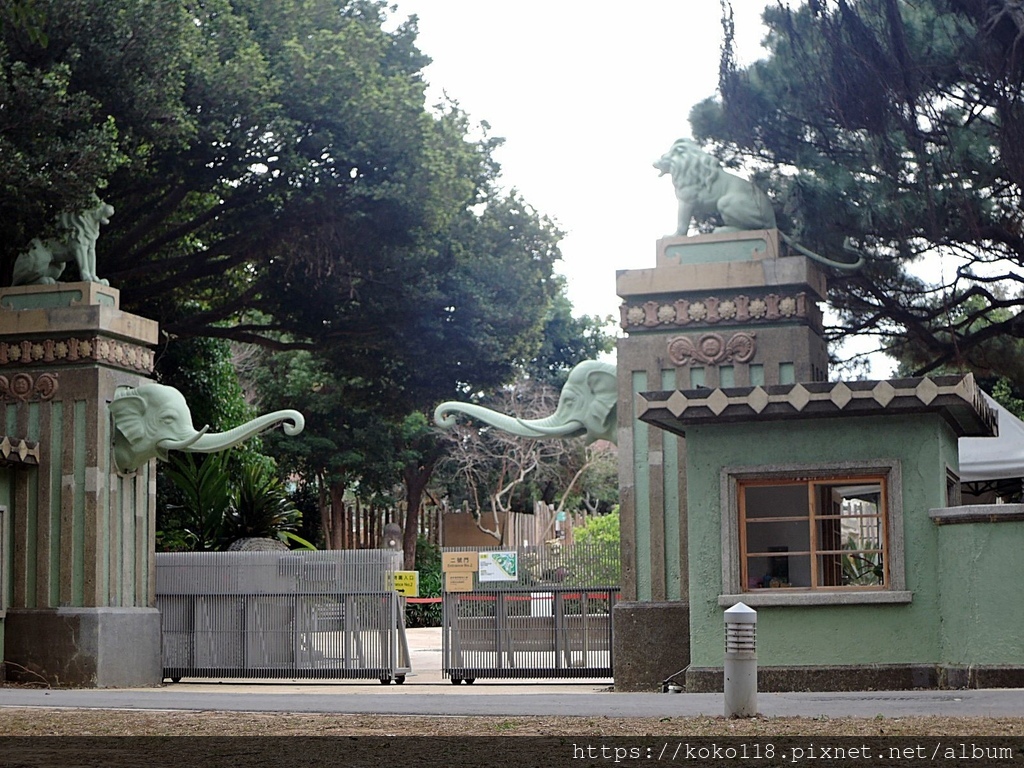 112.1.25 新竹動物園-大象門.JPG